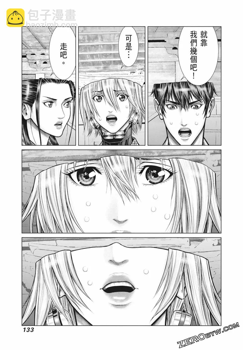 第03卷142