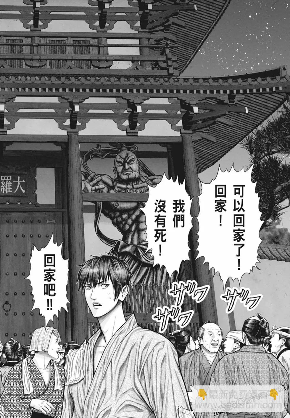 第03卷147