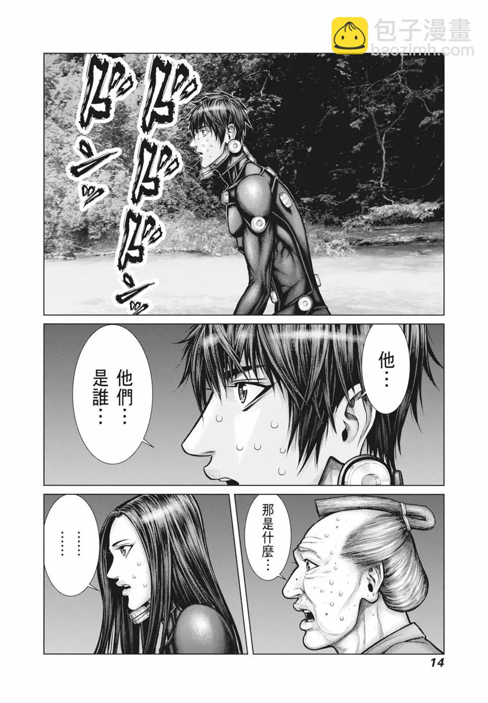 第03卷15