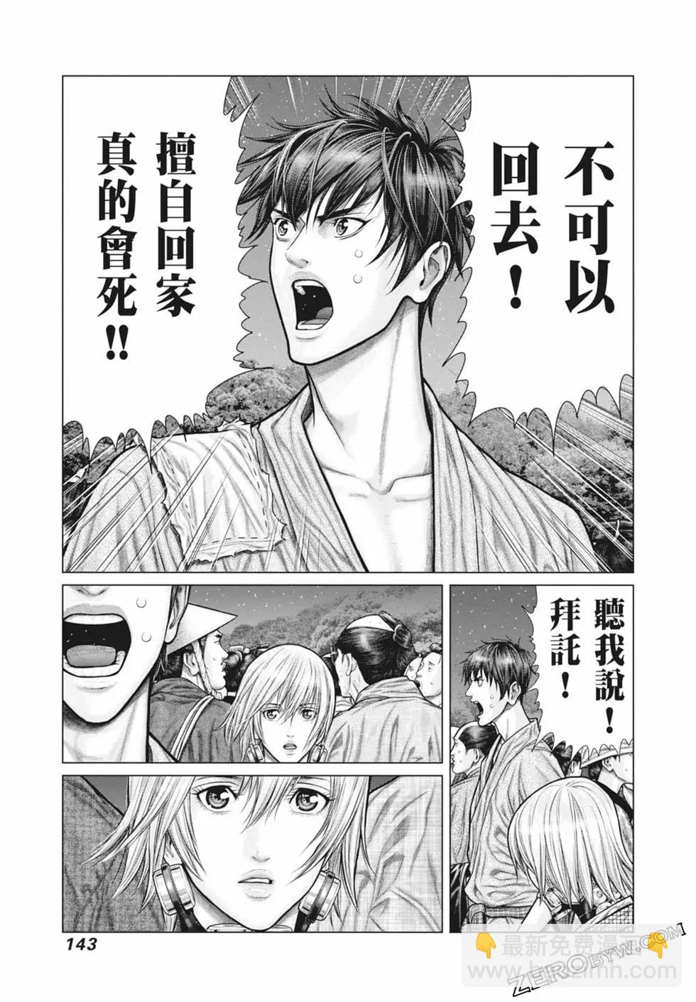 第03卷152