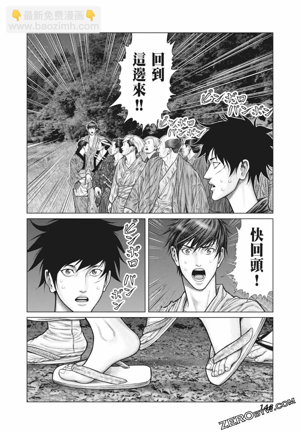 第03卷155