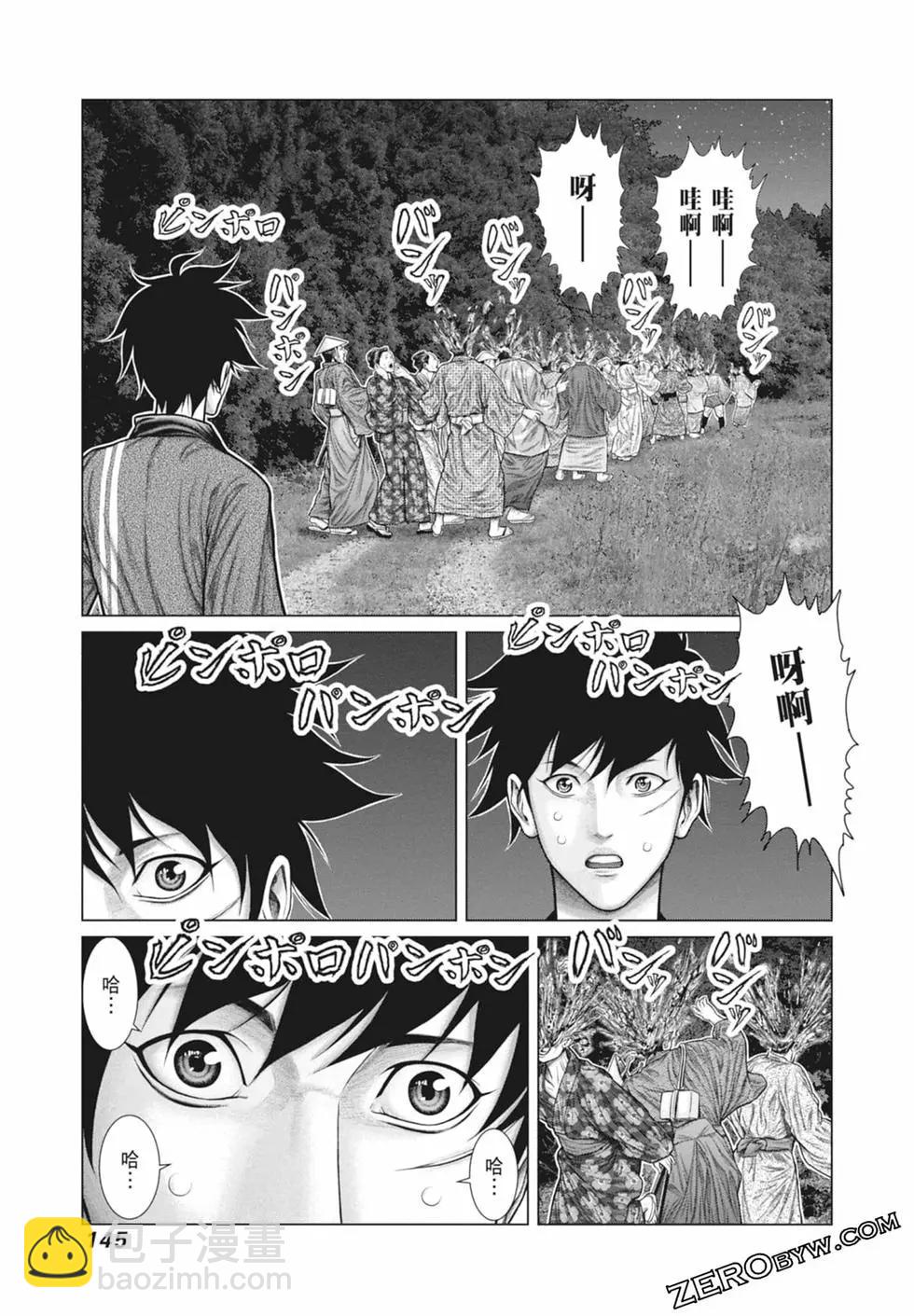 第03卷158