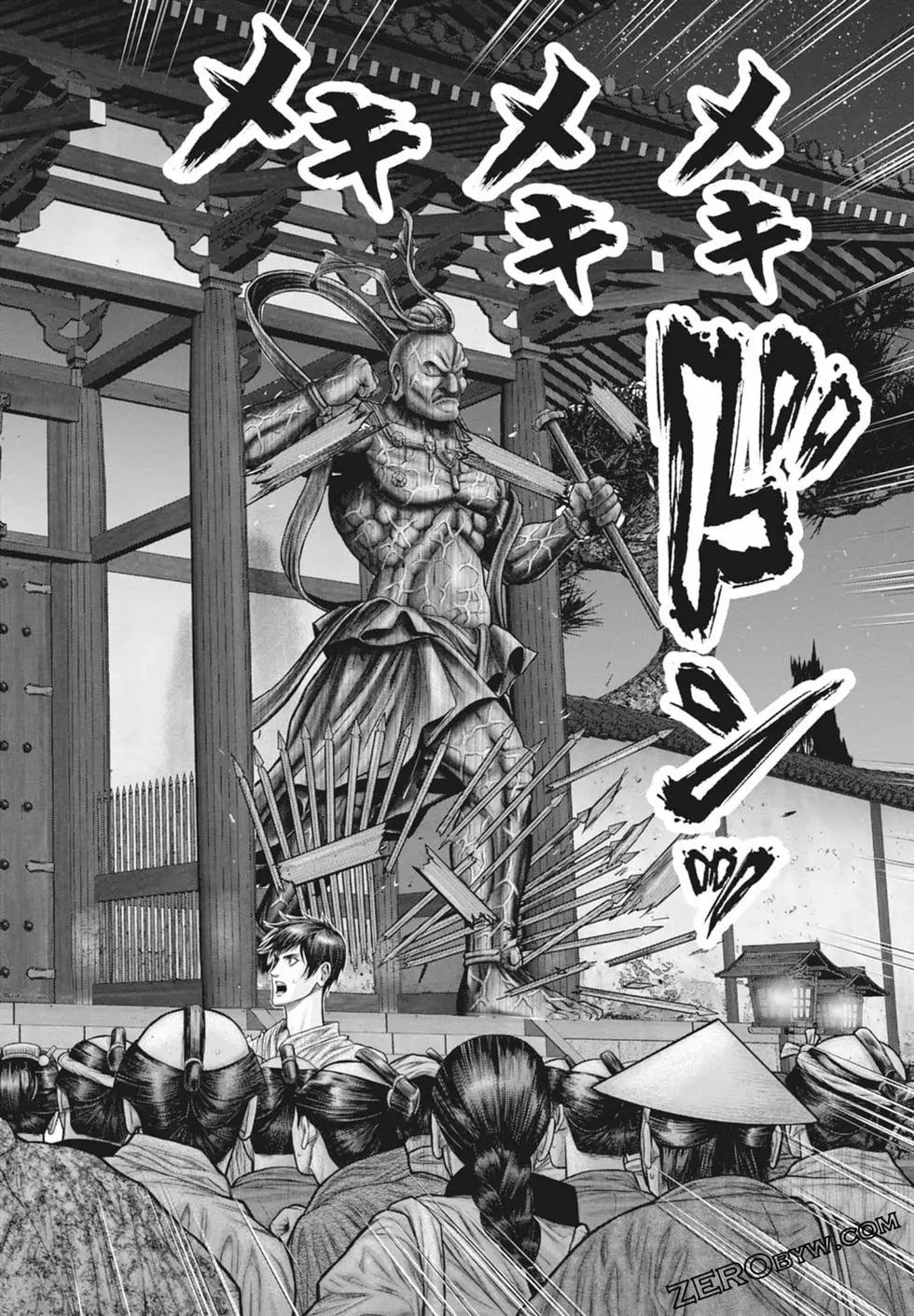 第03卷165
