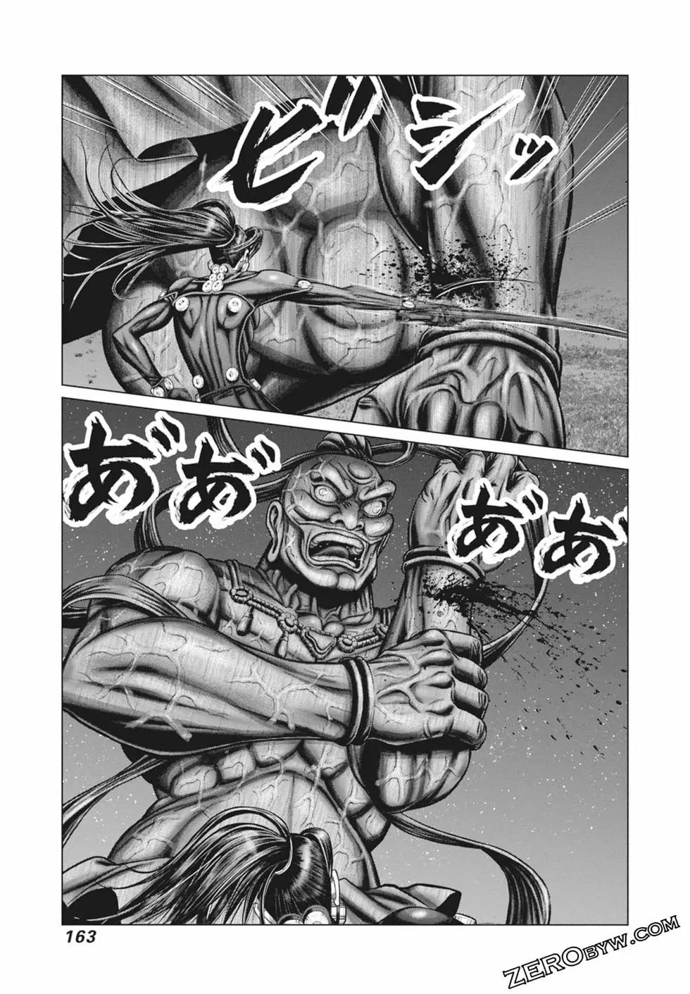 第03卷176