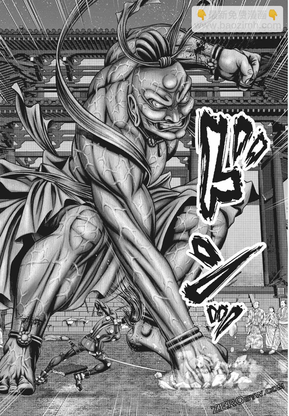 第03卷178
