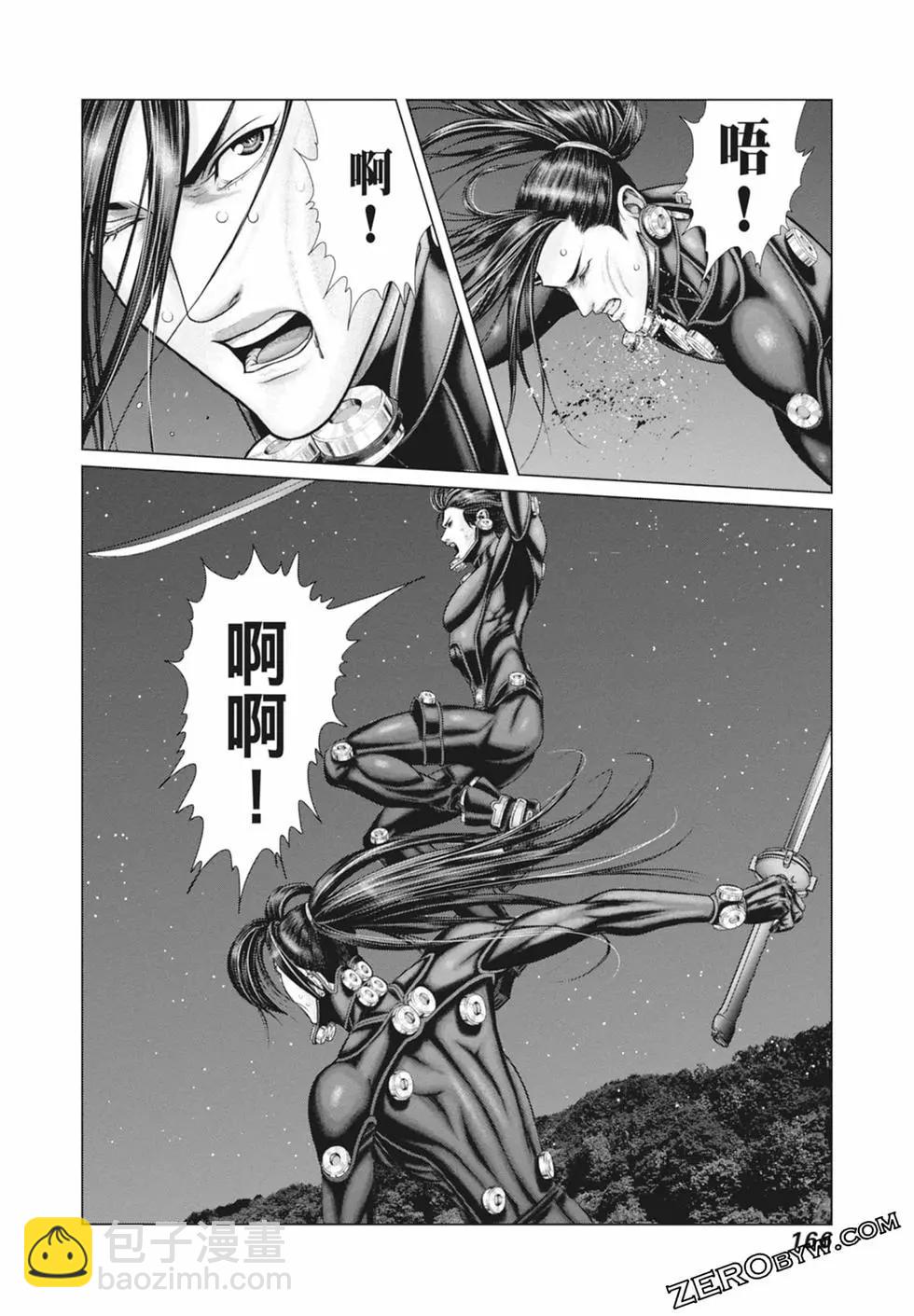 第03卷179