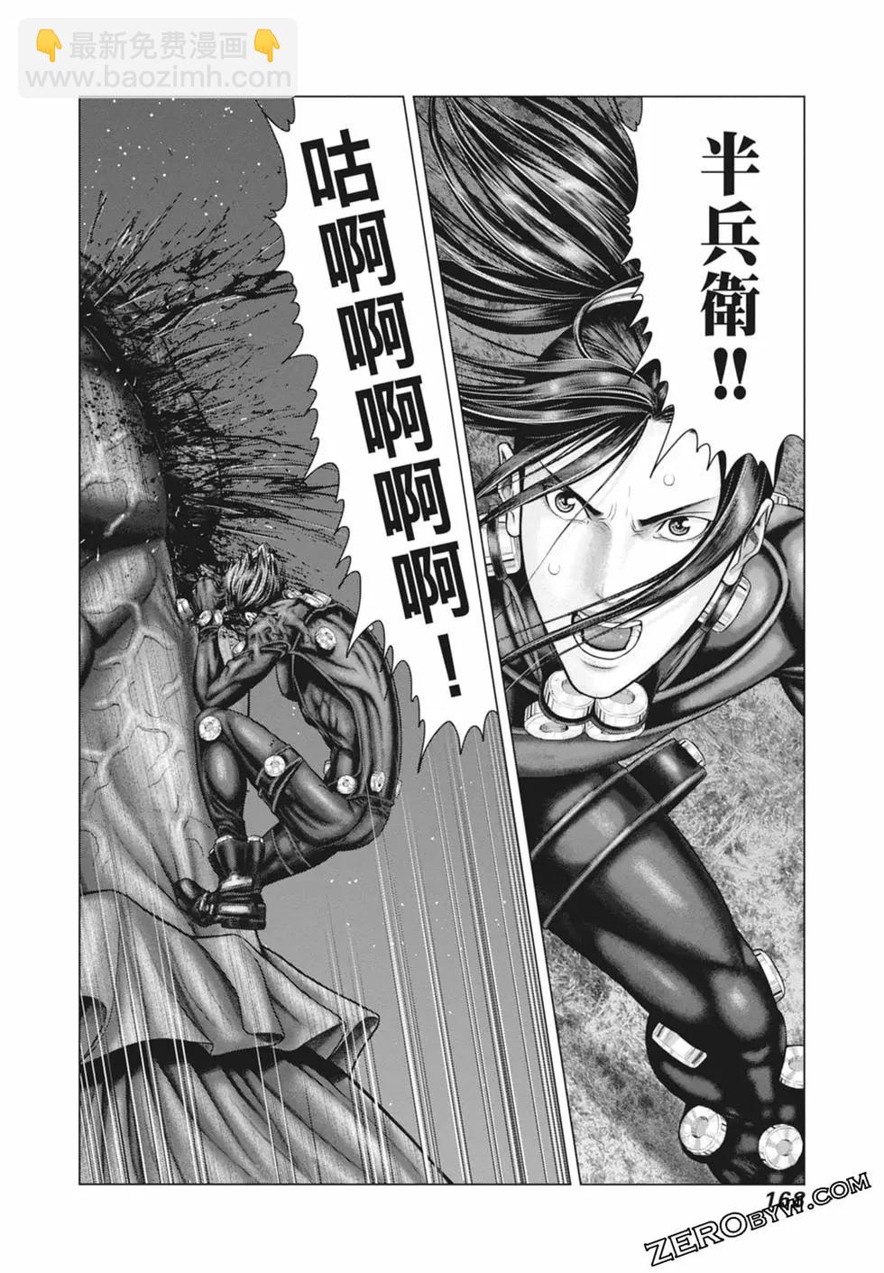 第03卷181