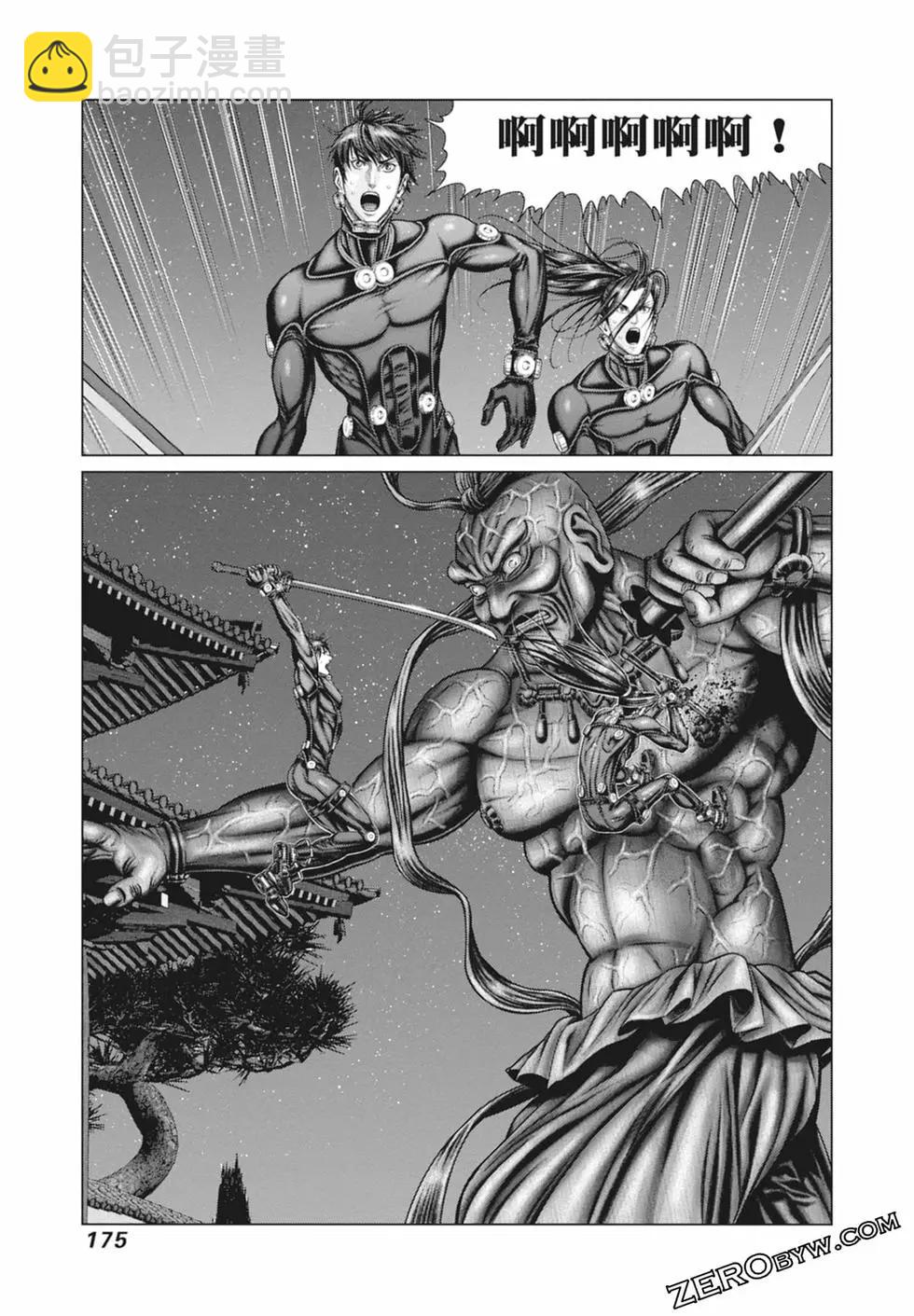 第03卷188
