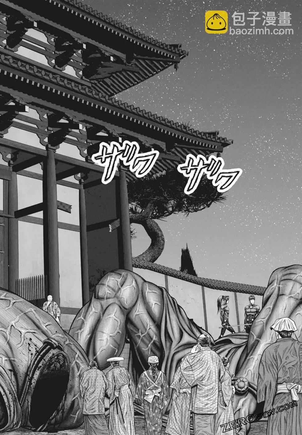 第03卷189