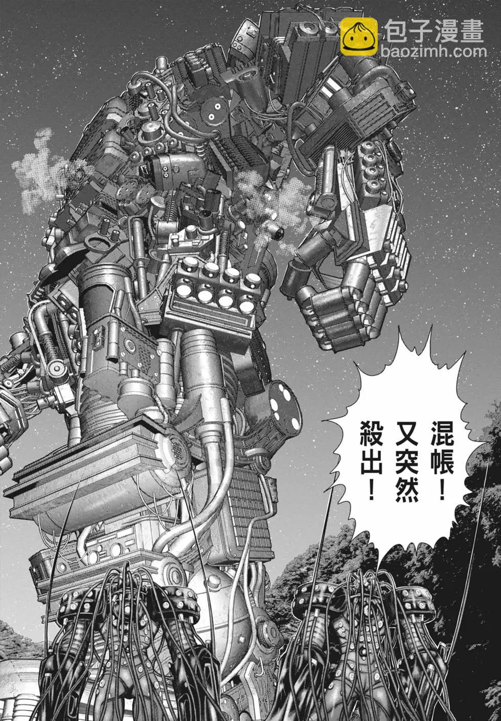 第03卷19