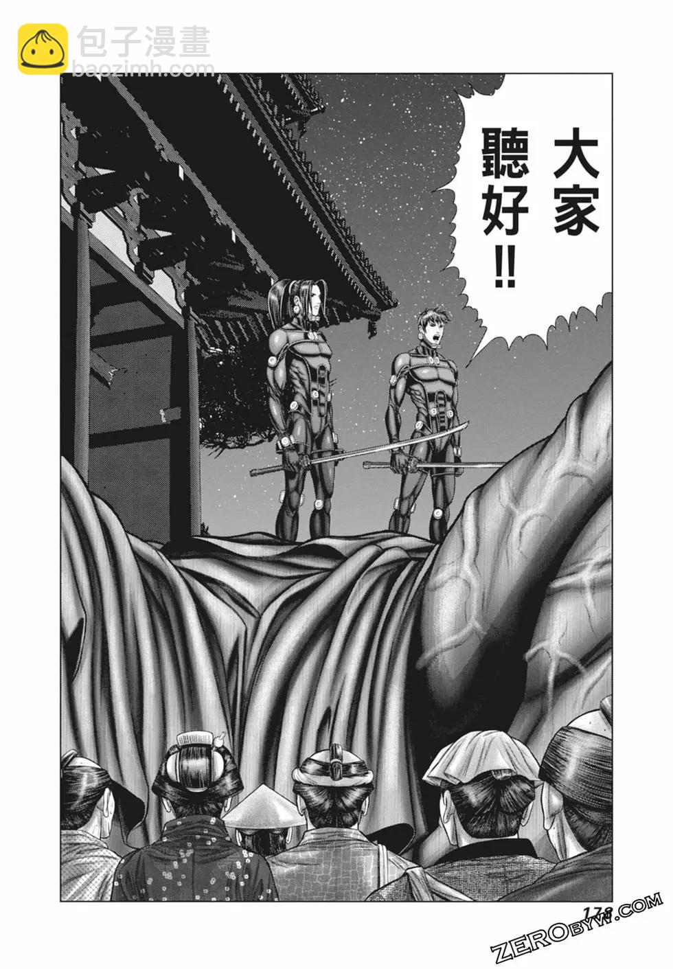 第03卷191