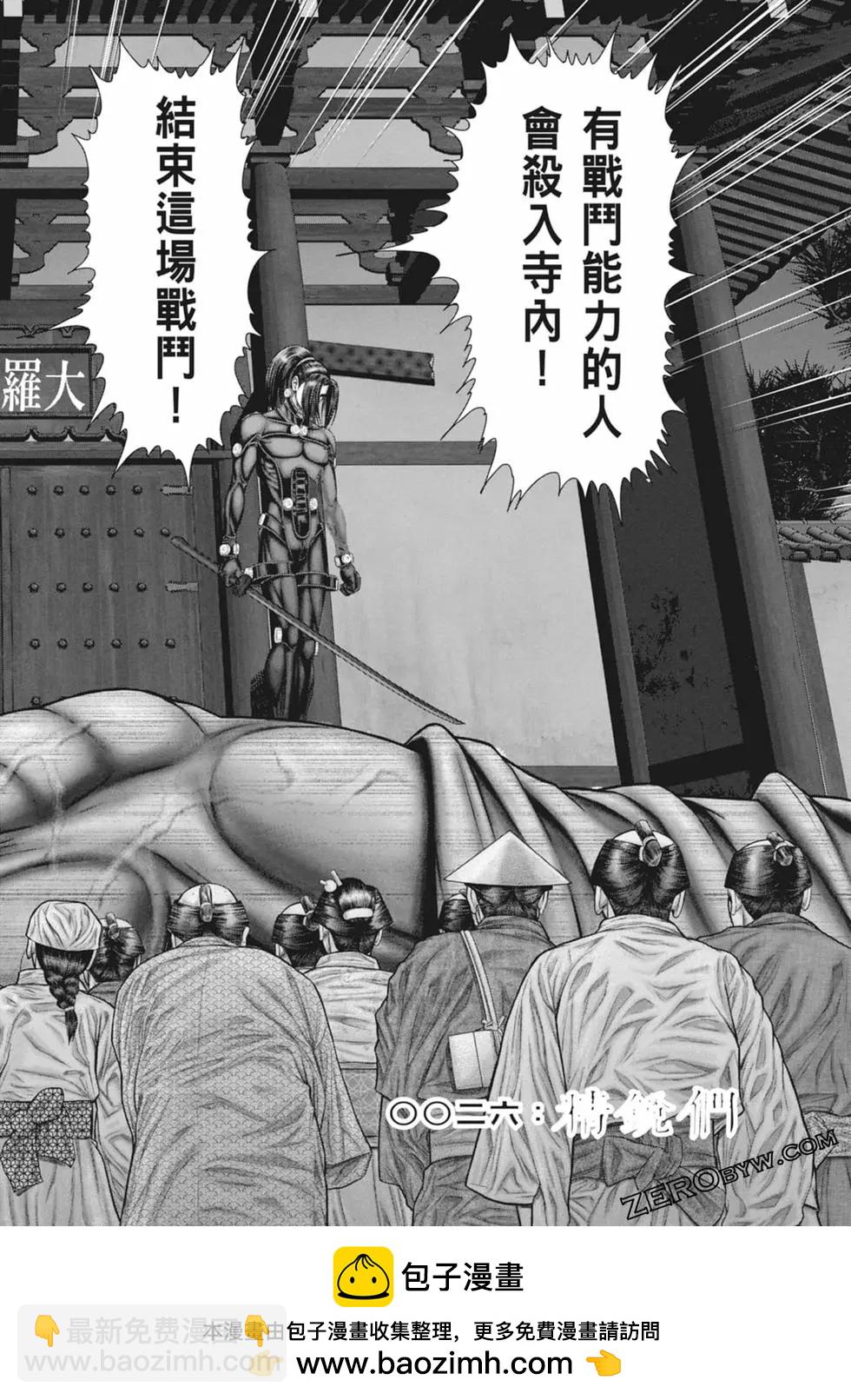 第03卷195