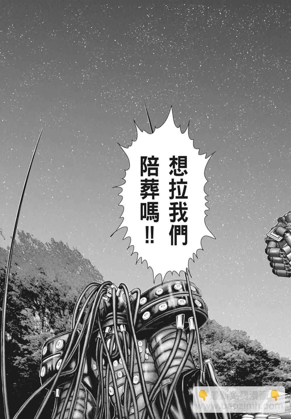 第03卷20