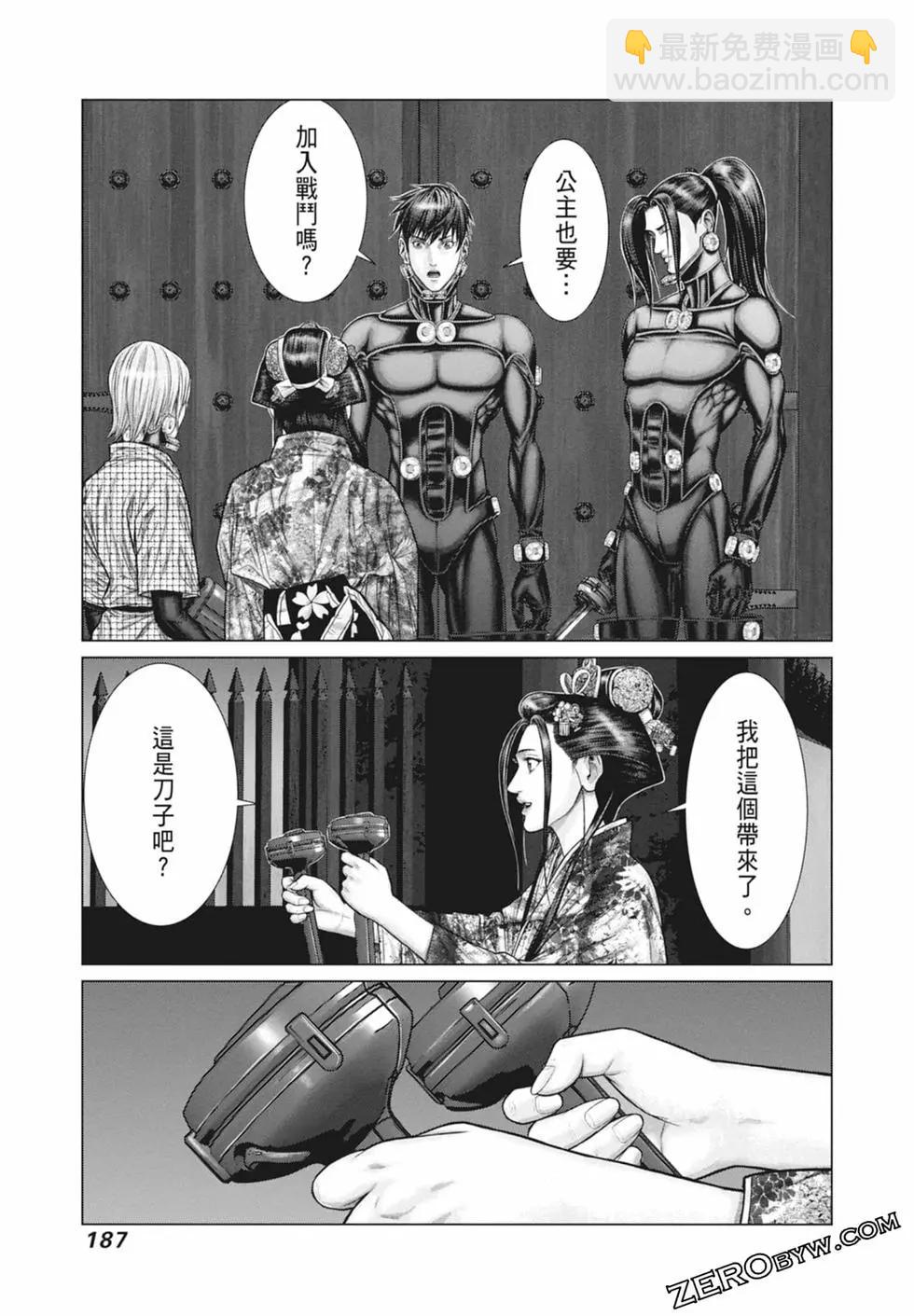 第03卷200