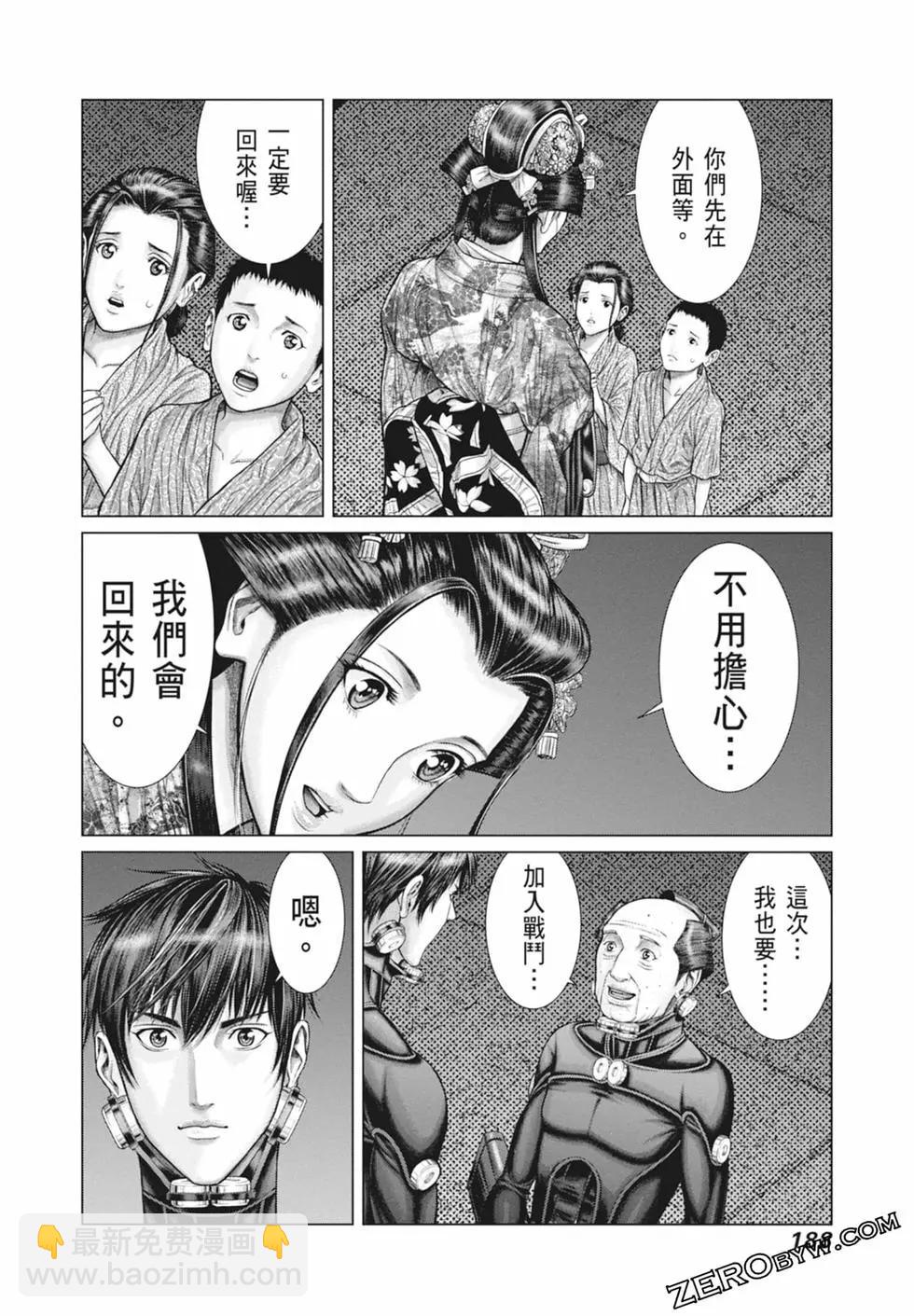 第03卷201