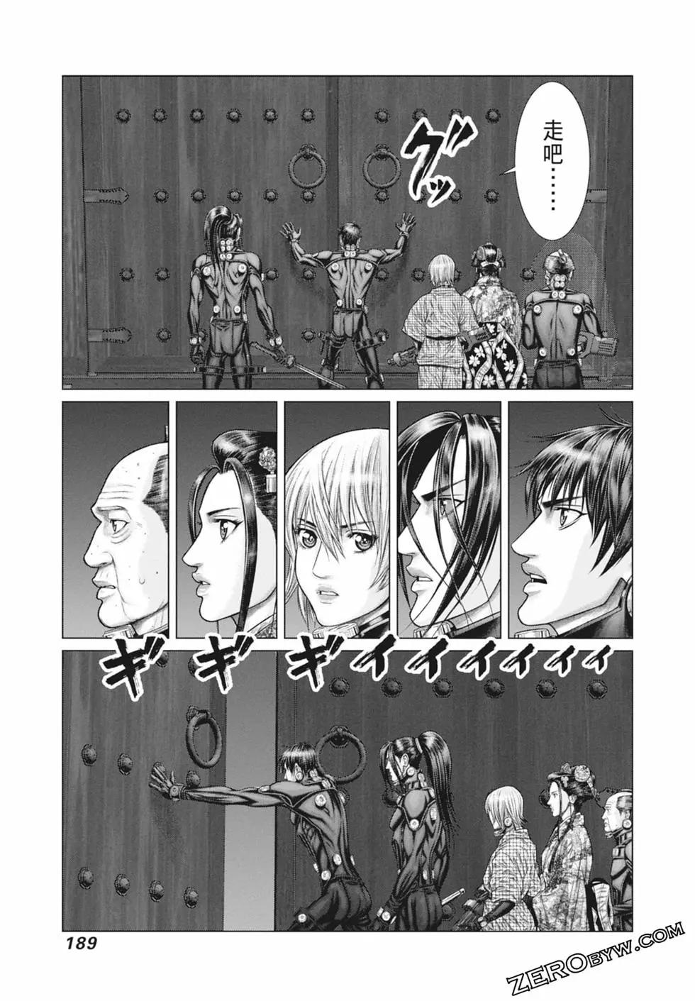 第03卷202