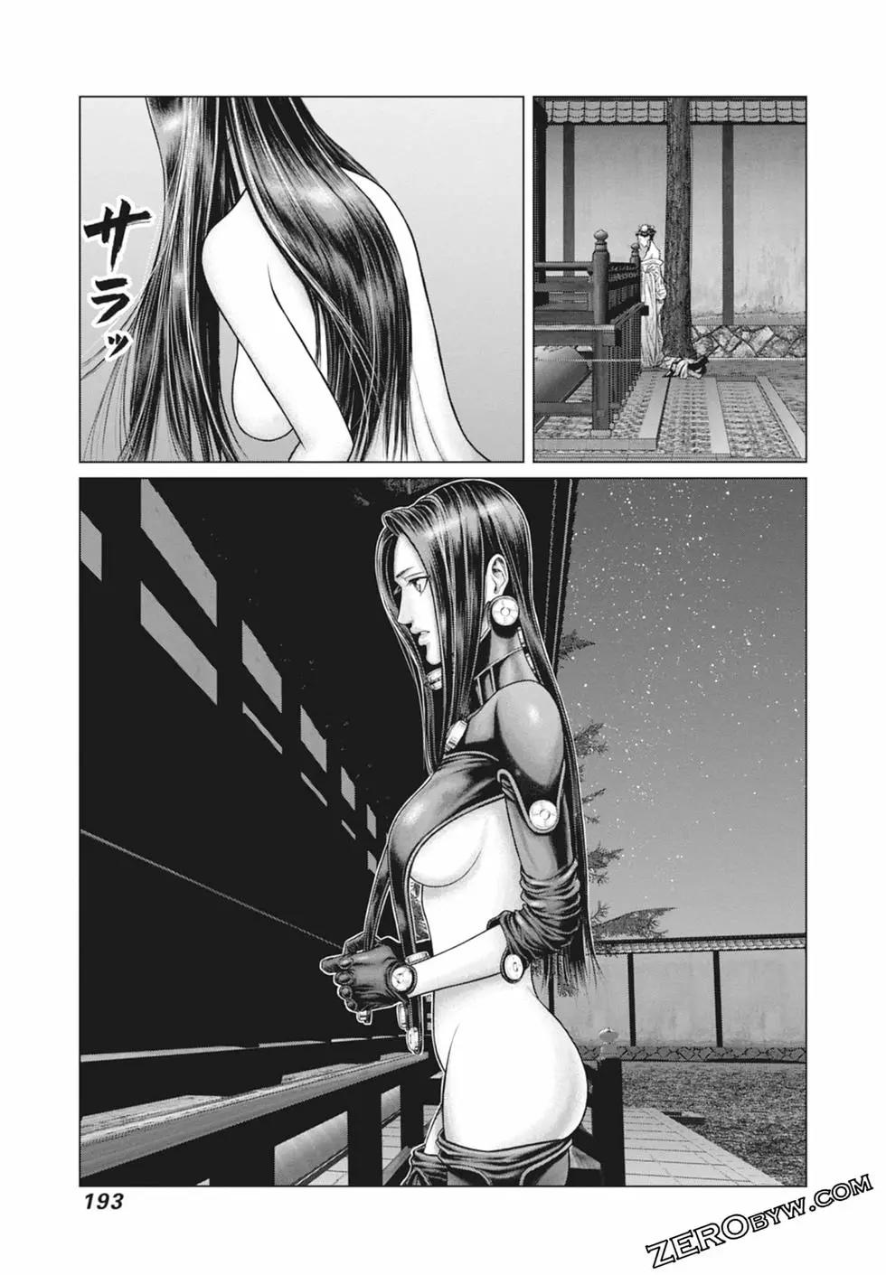 第03卷206