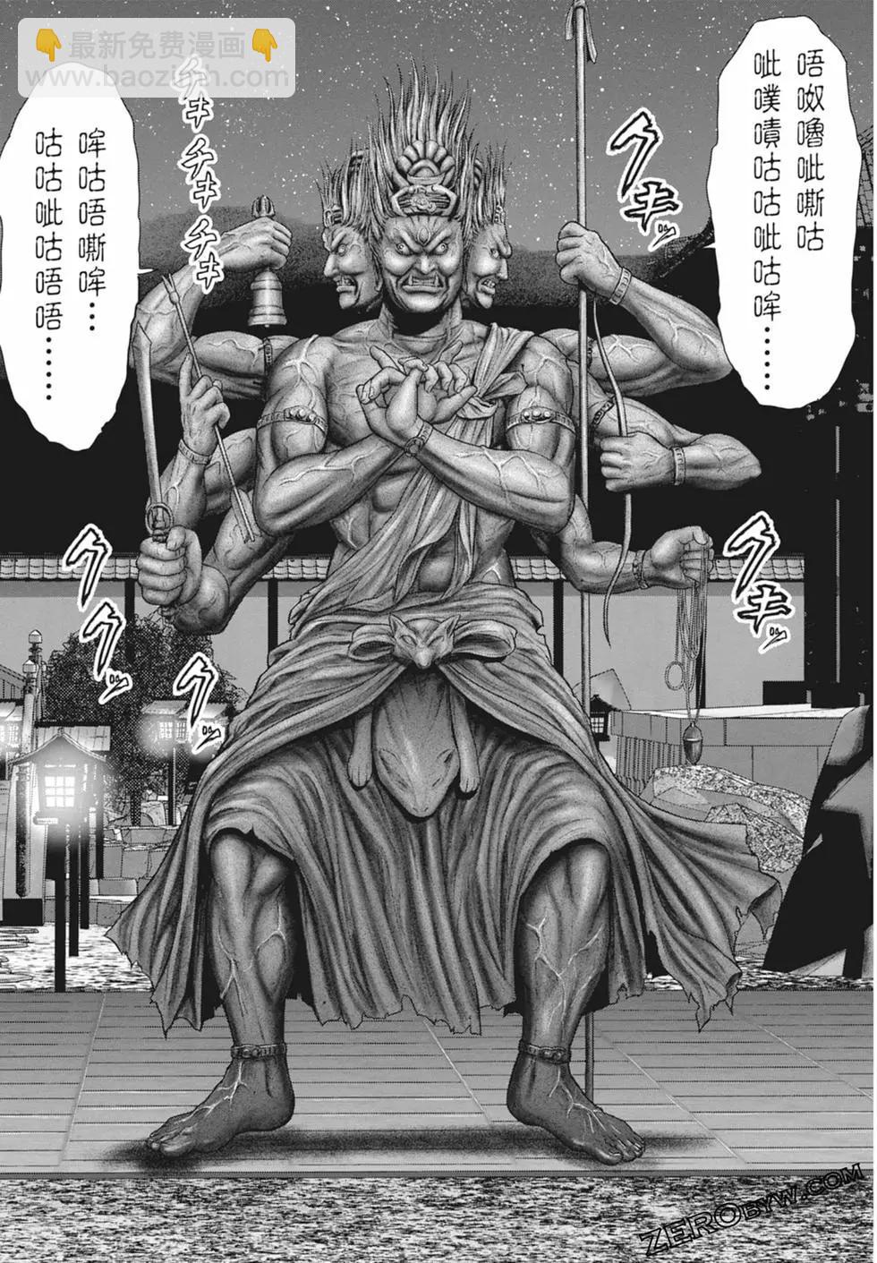 第03卷210