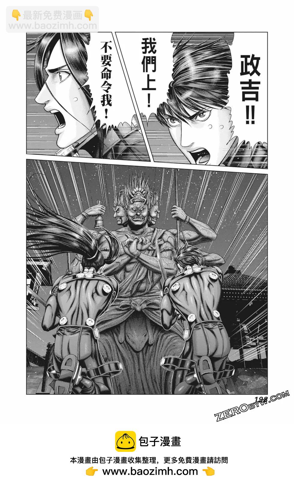 第03卷211
