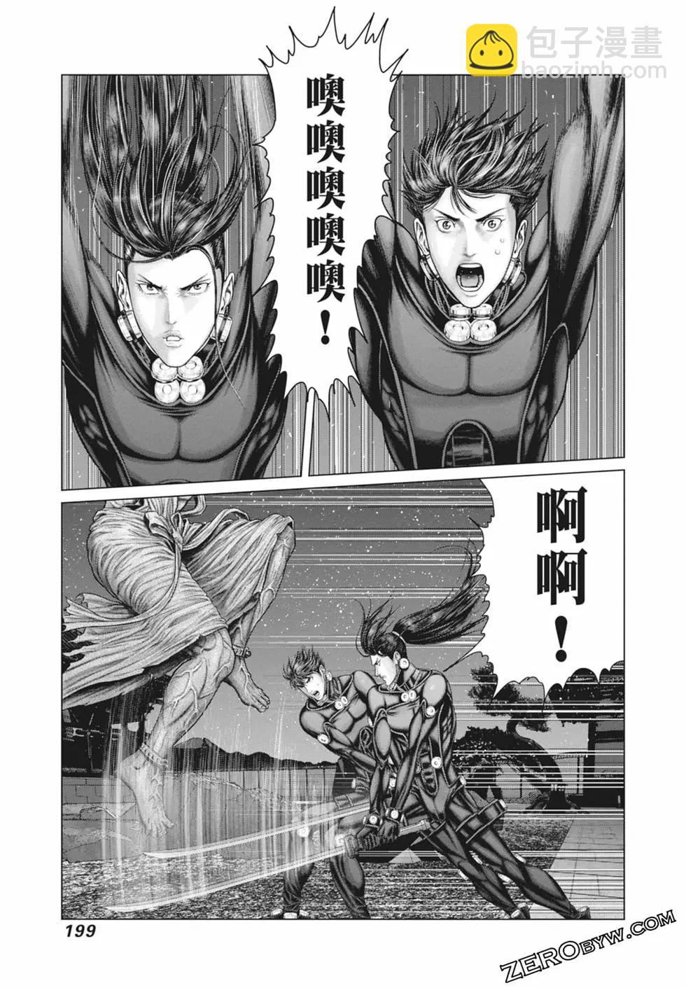 第03卷216