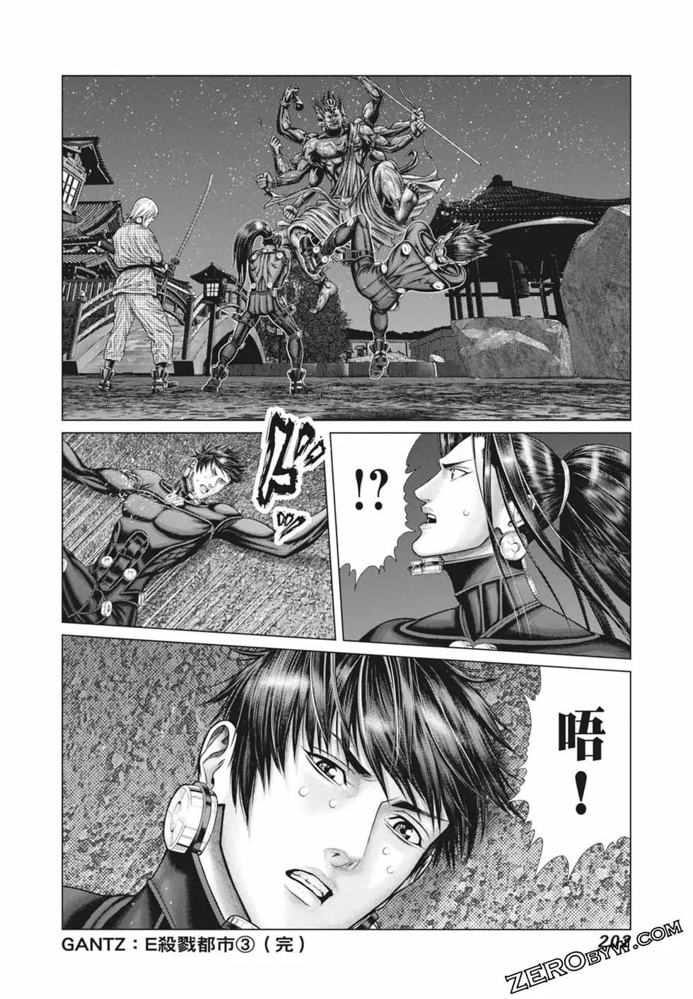第03卷219