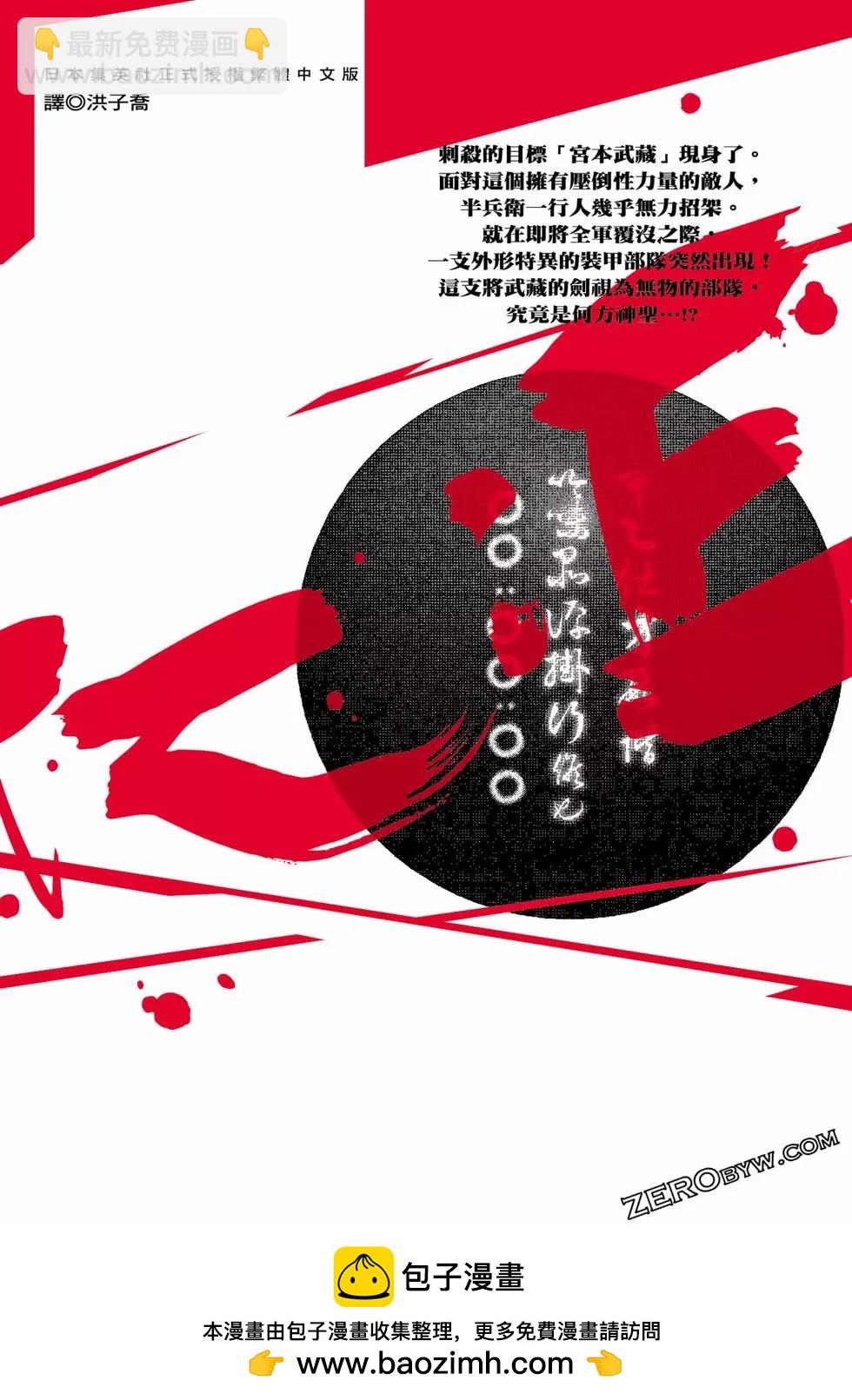 第03卷221
