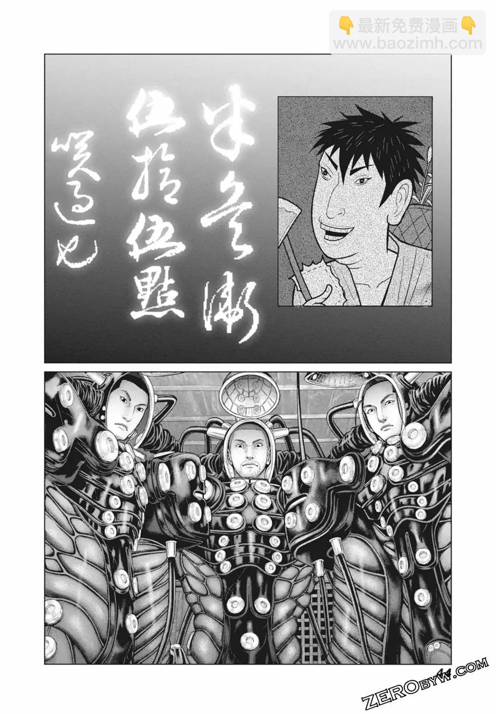第03卷45