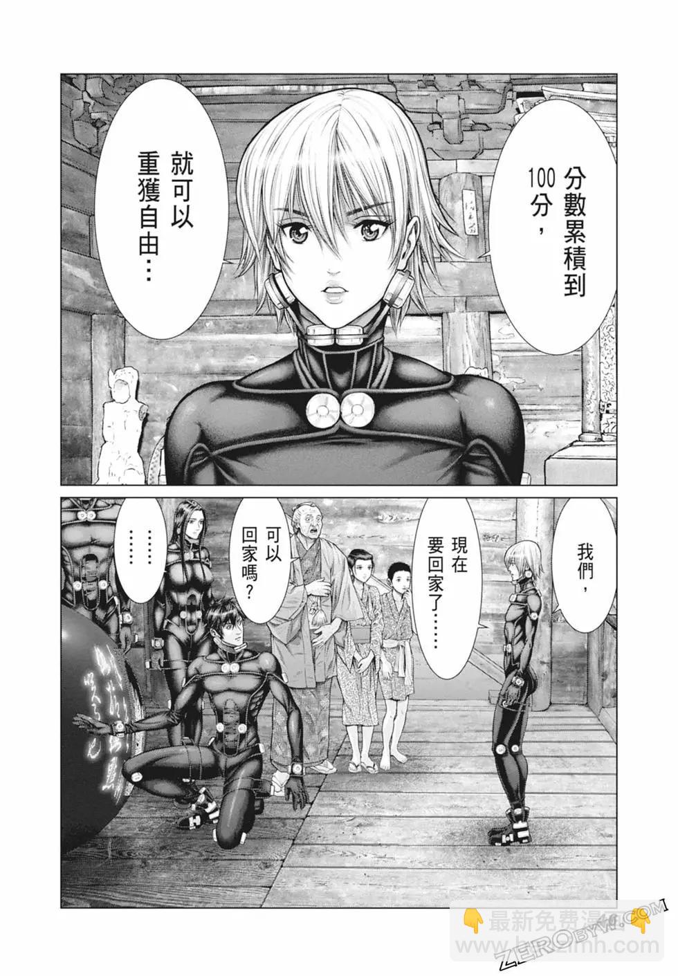 第03卷47