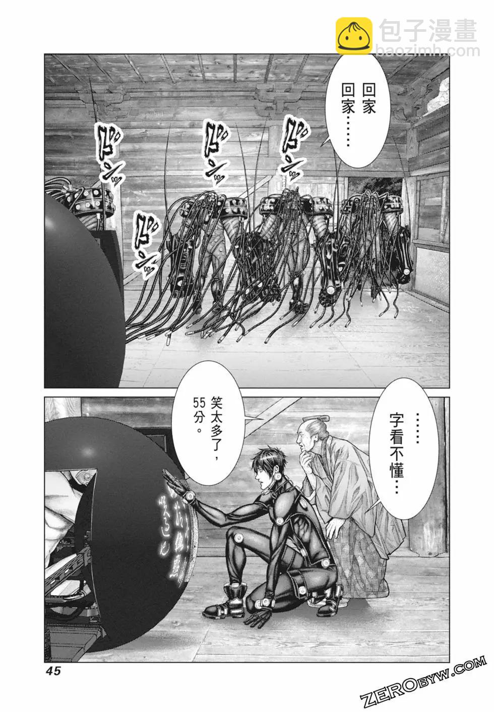 第03卷50