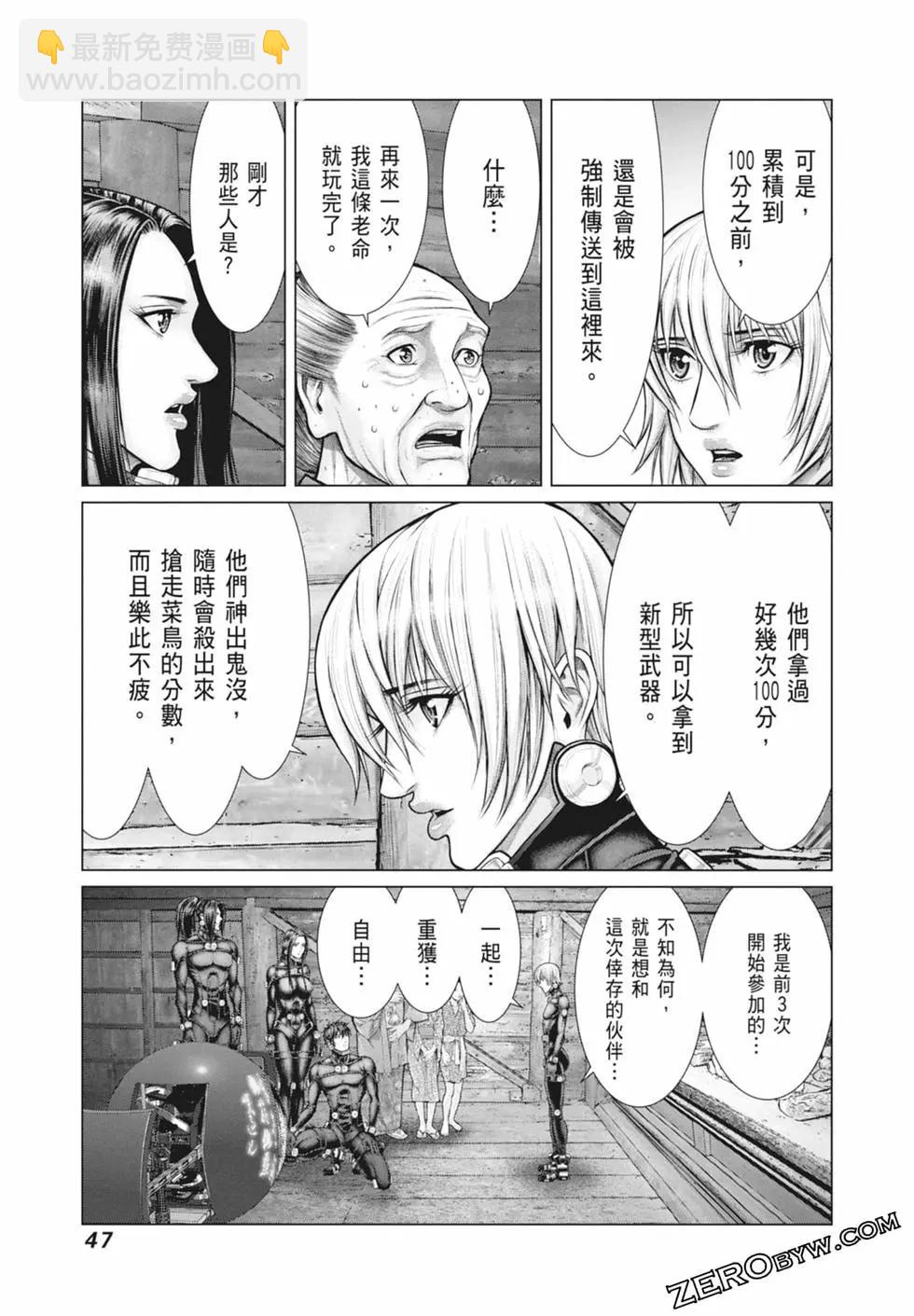 第03卷52