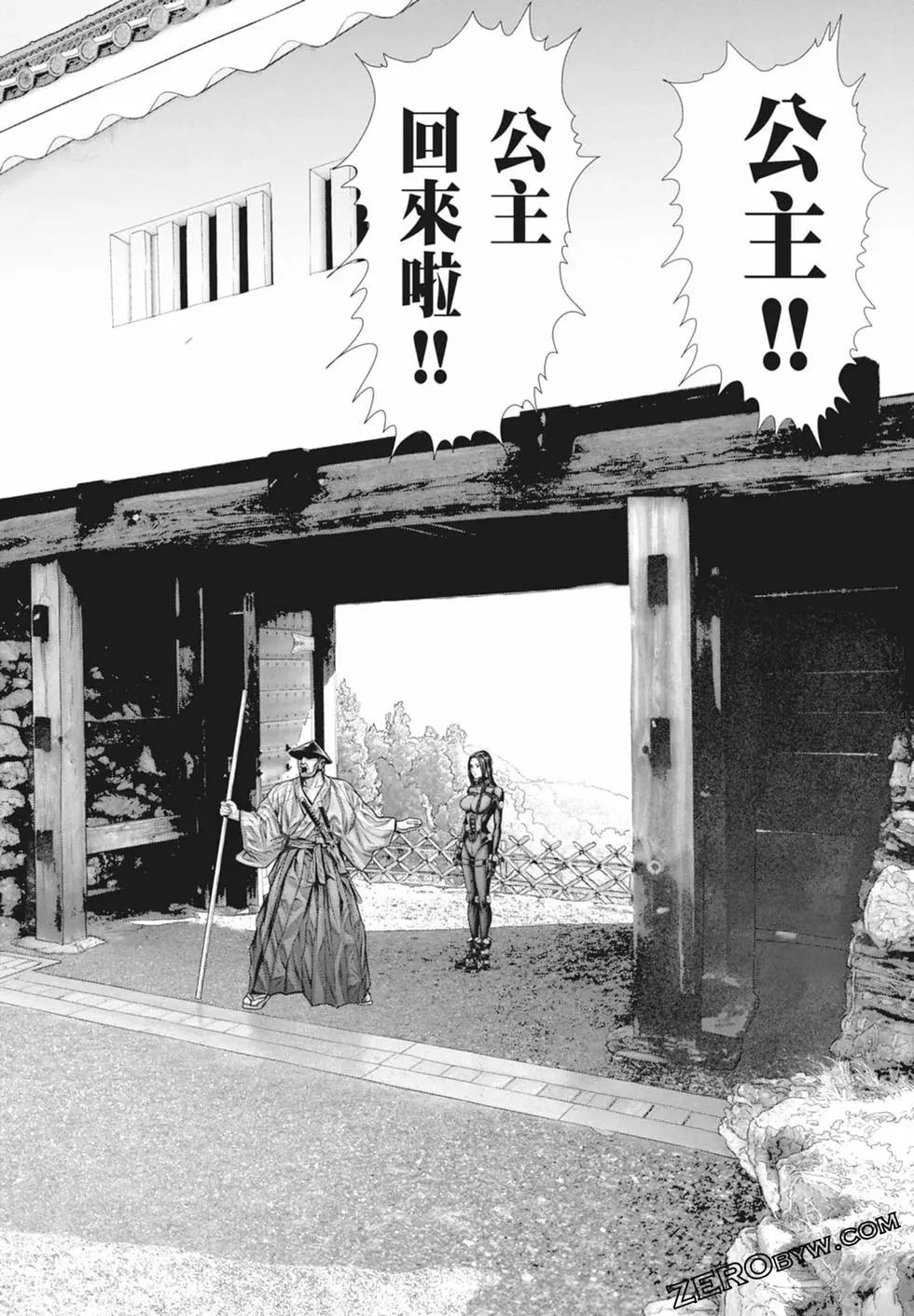 第03卷55
