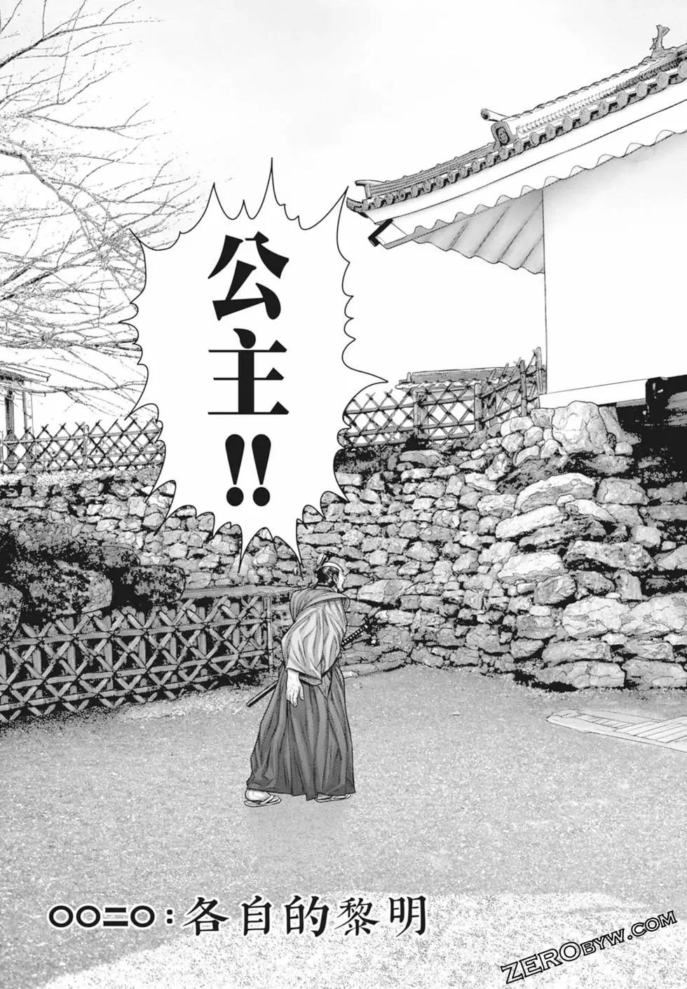 第03卷56