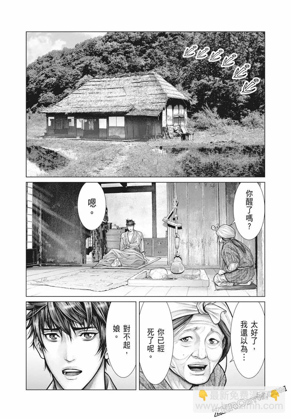 第03卷57