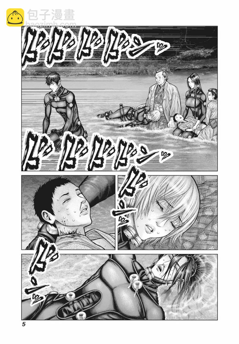第03卷6