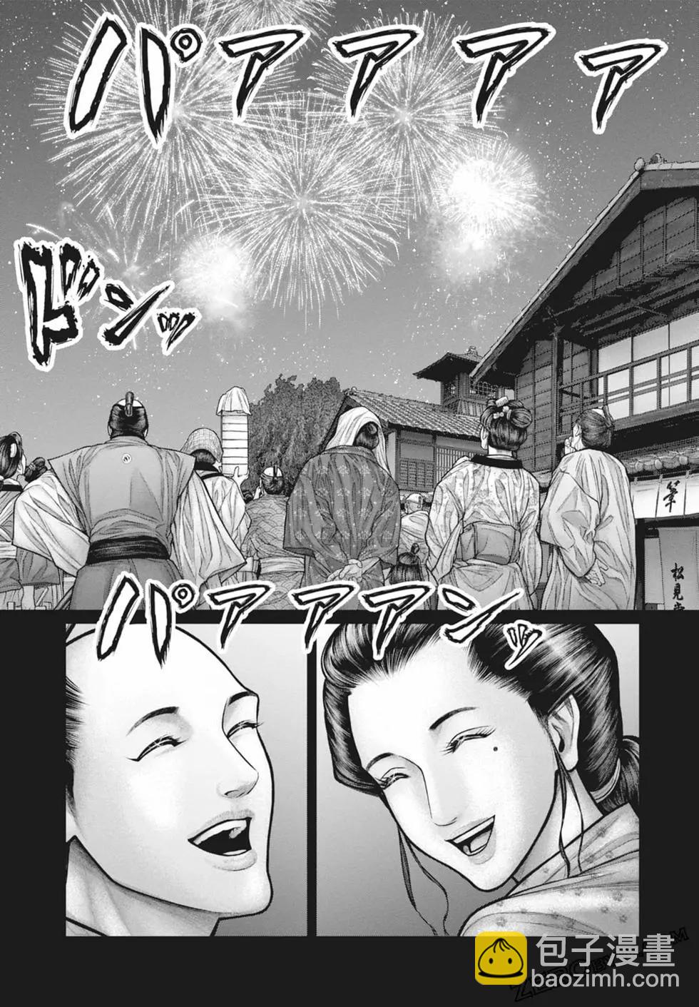 第03卷66