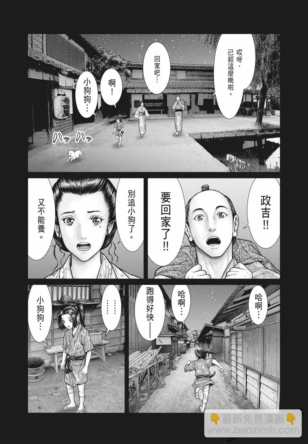 第03卷67