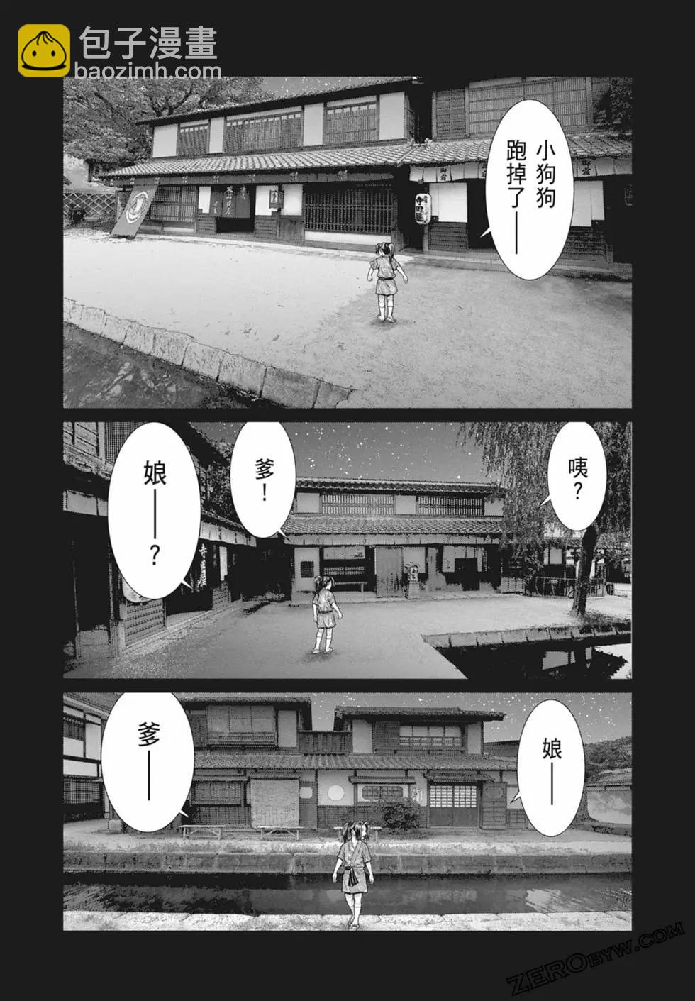 第03卷68