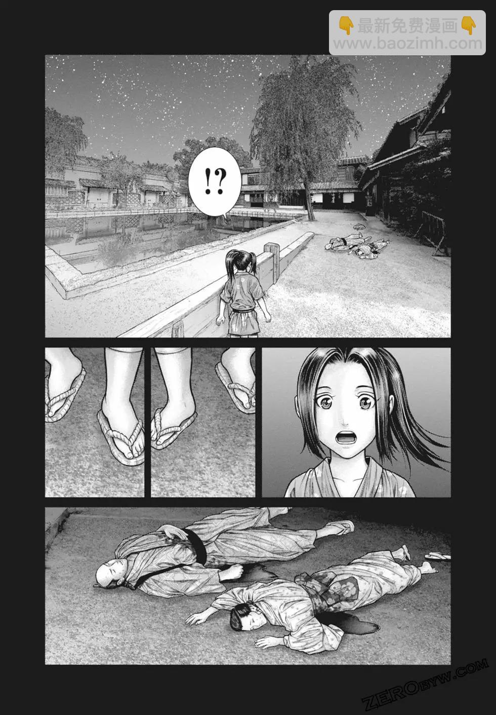 第03卷69