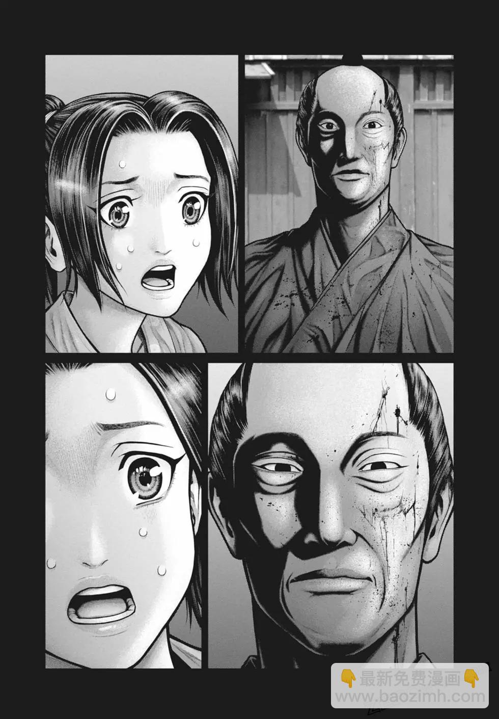第03卷71