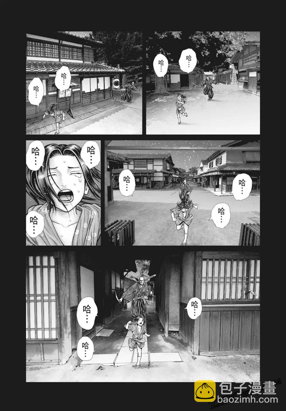 第03卷72