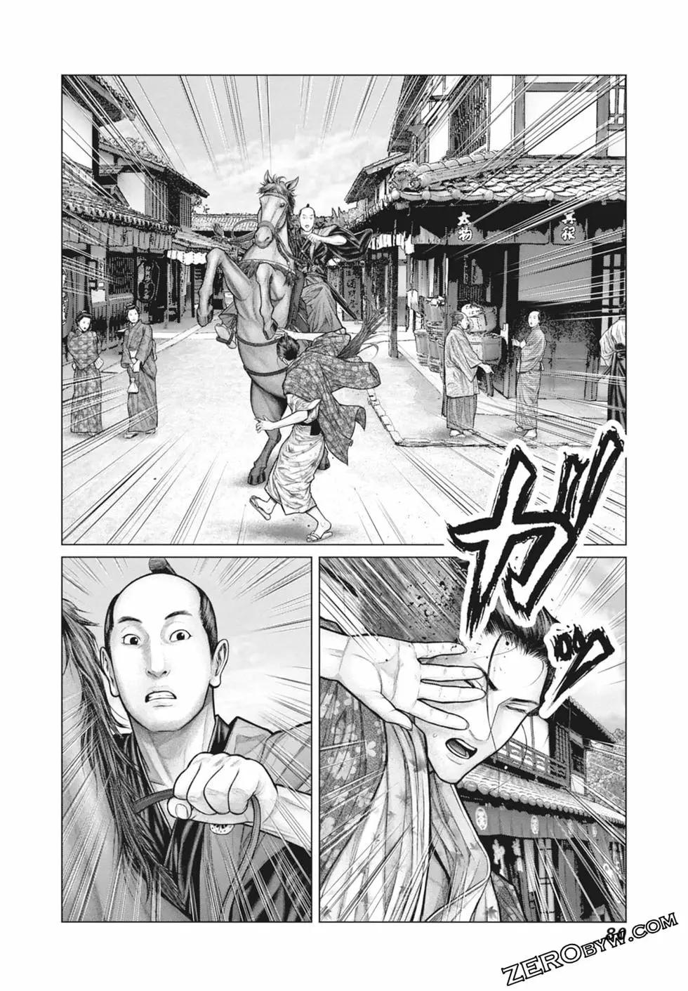第03卷85