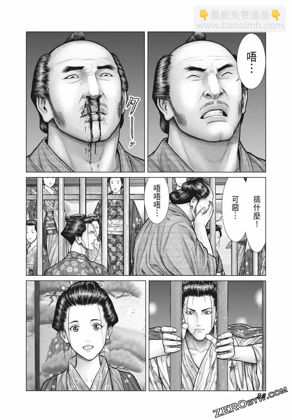 第03卷93