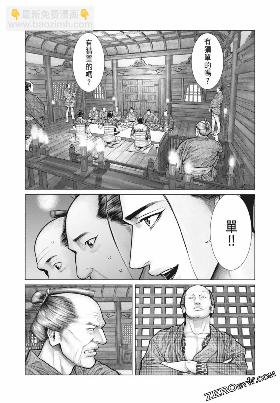 第03卷97