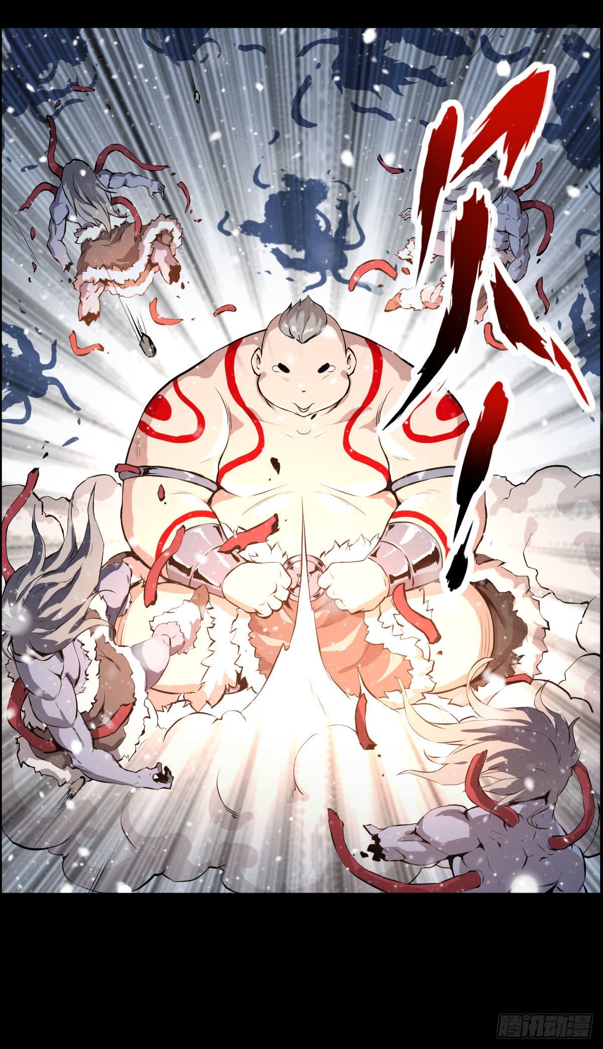 战神传说25