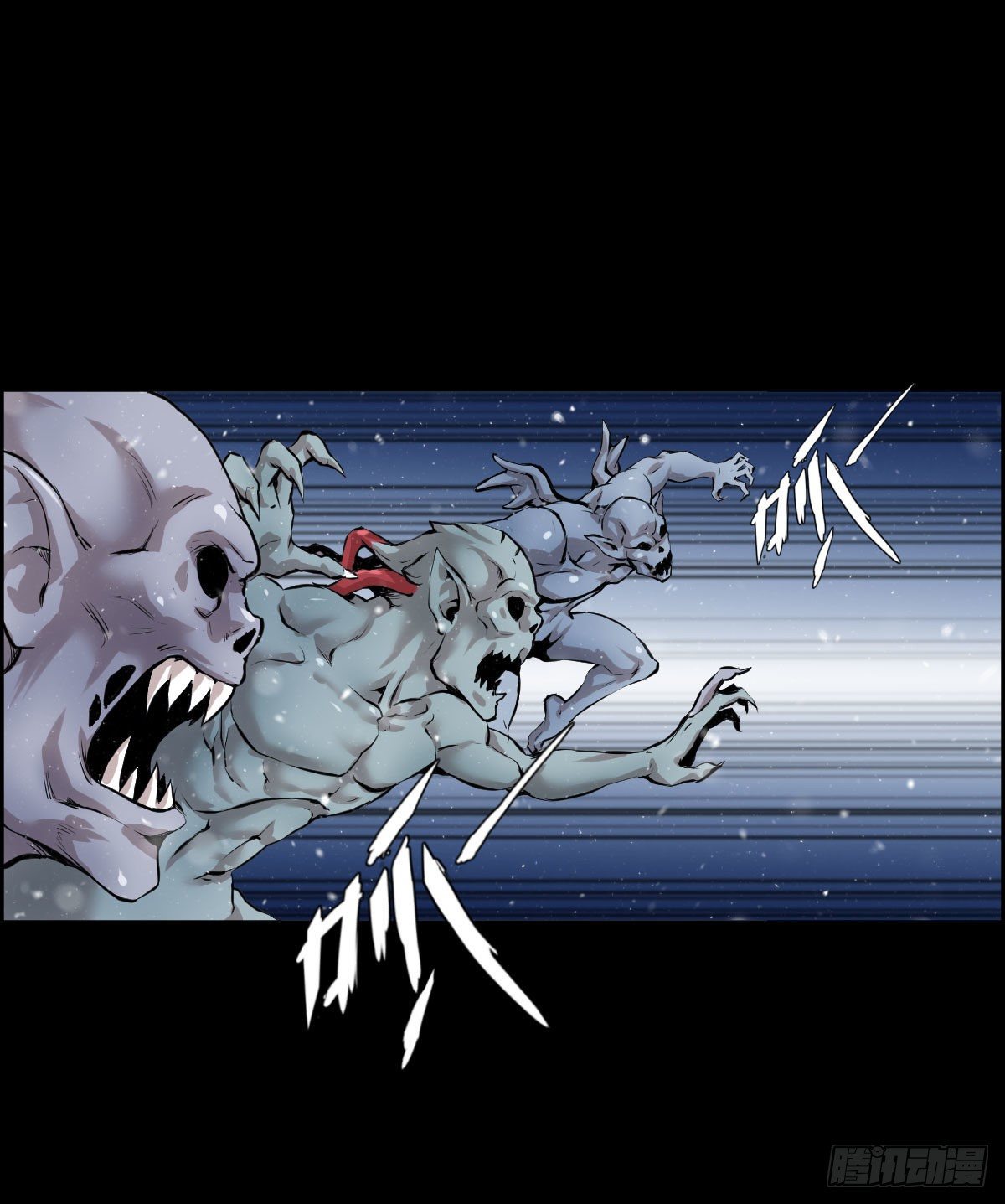 战神传说6