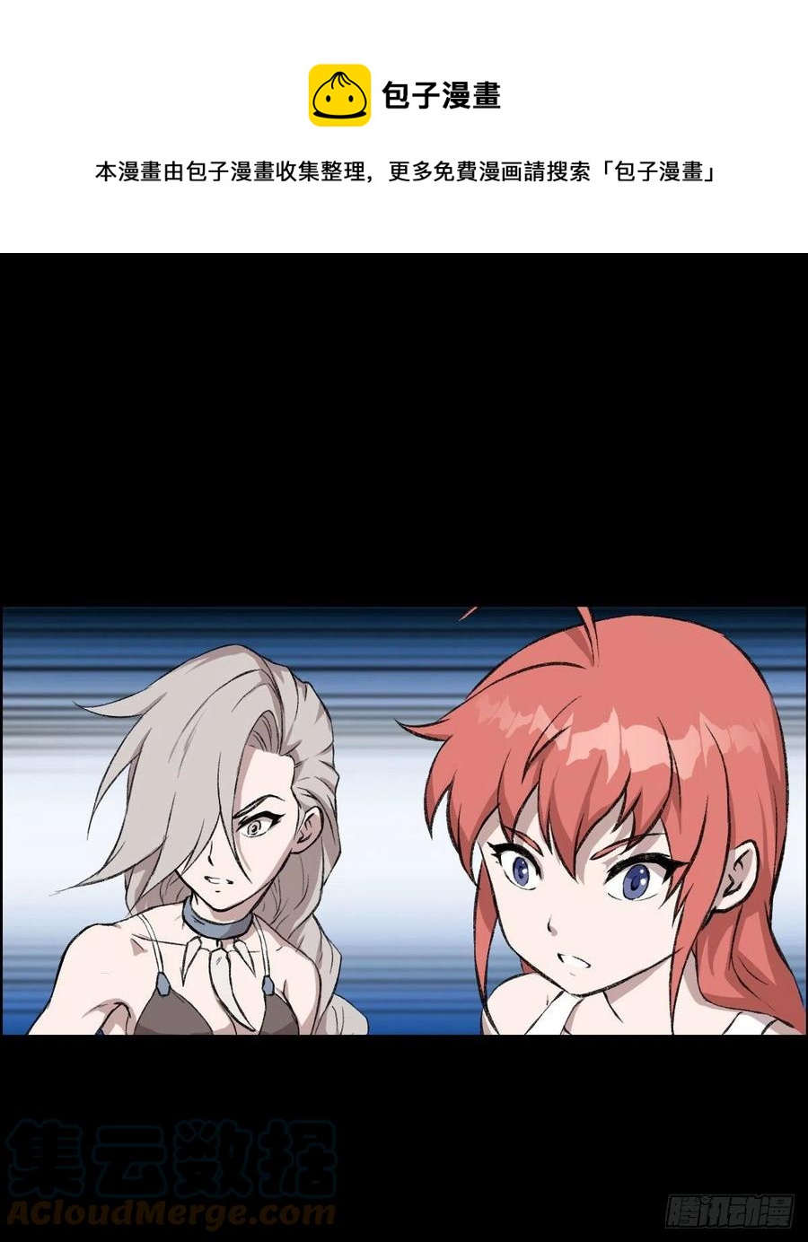 措手不及0