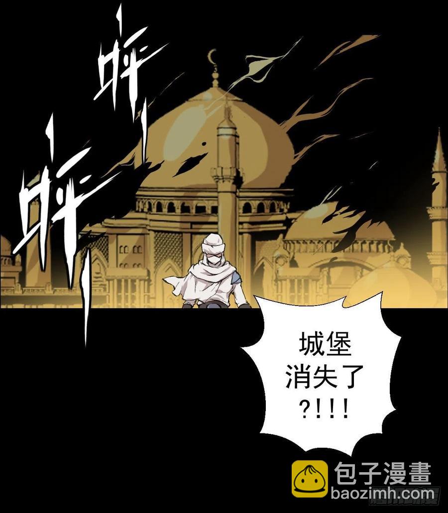 措手不及11