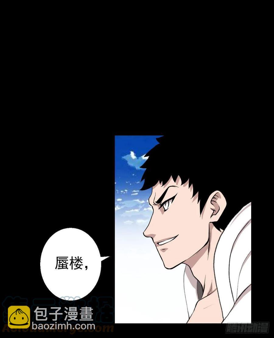 措手不及18