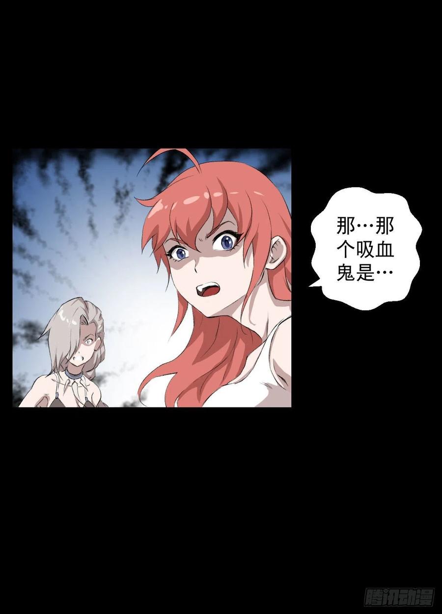 措手不及41