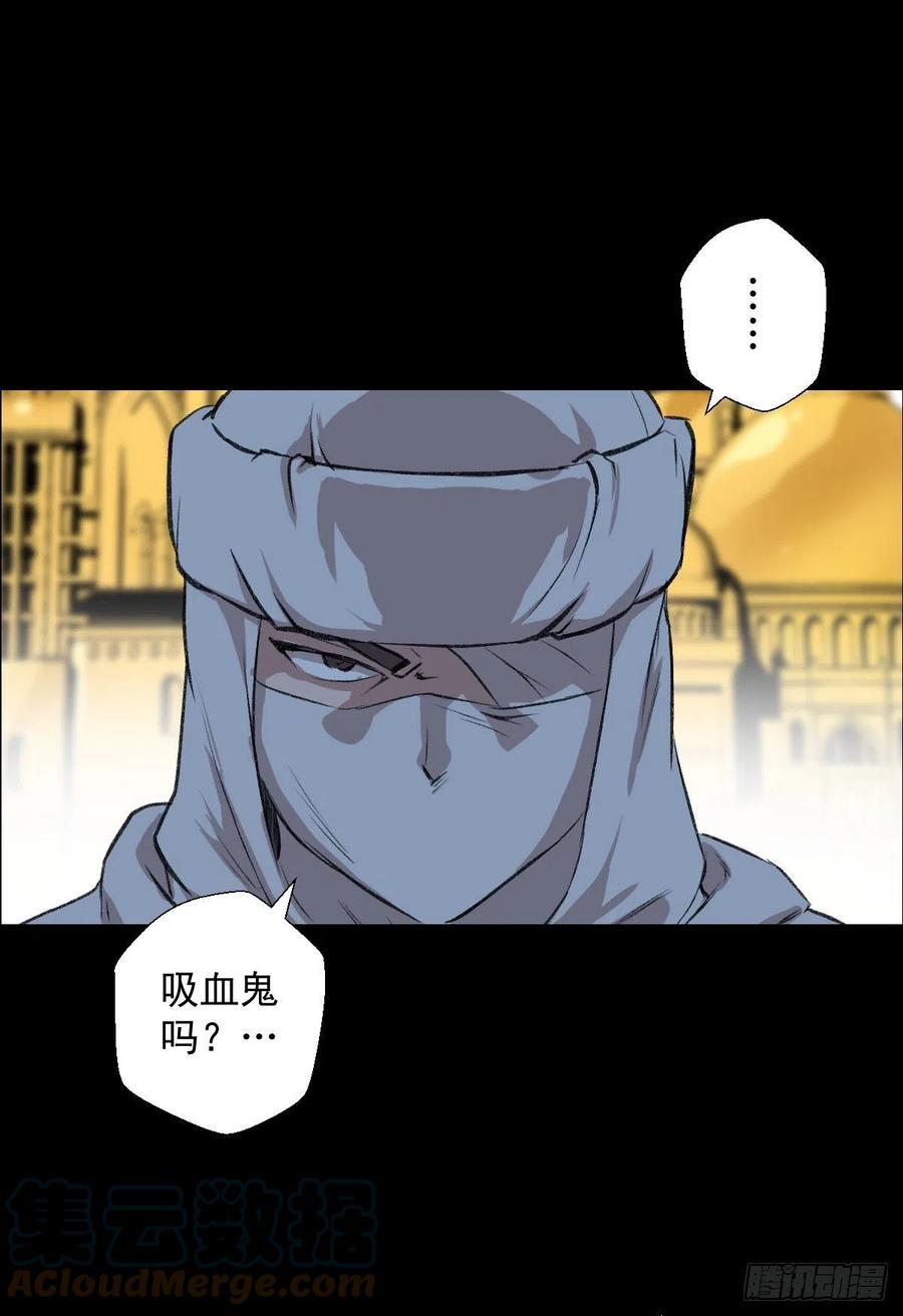 措手不及6